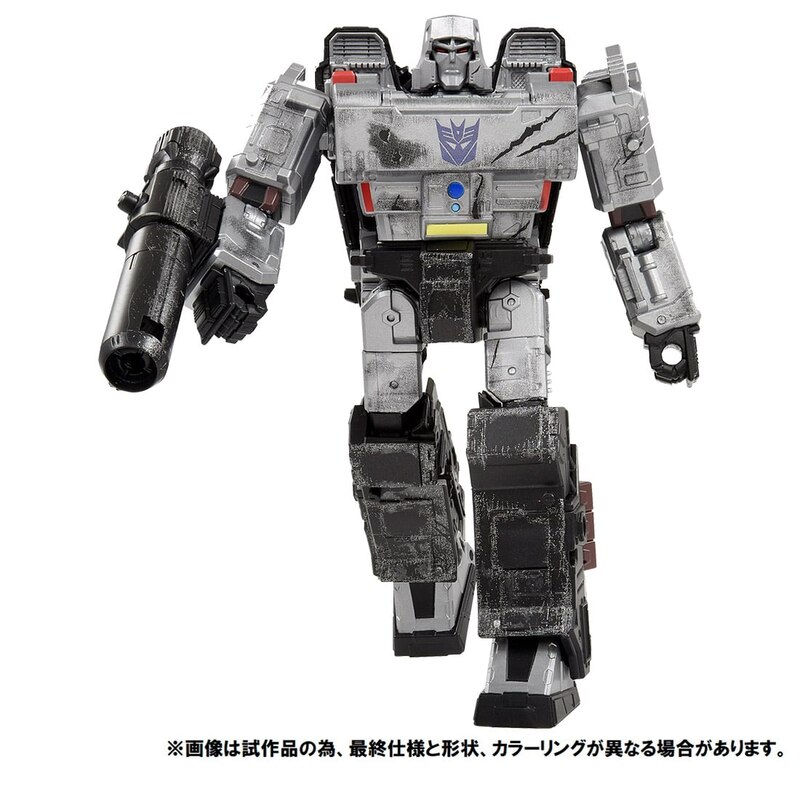 megatron premium finish